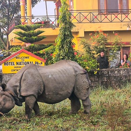 Hotel National Park Sauraha- Homely Stay And Peaceful Location With Jungle Safari Arrangements Luaran gambar